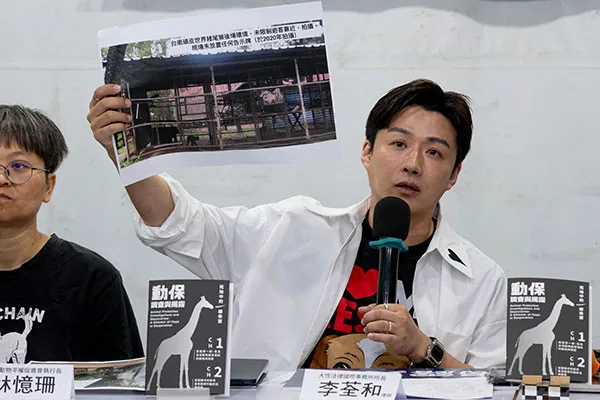 刊物發表記者會照片