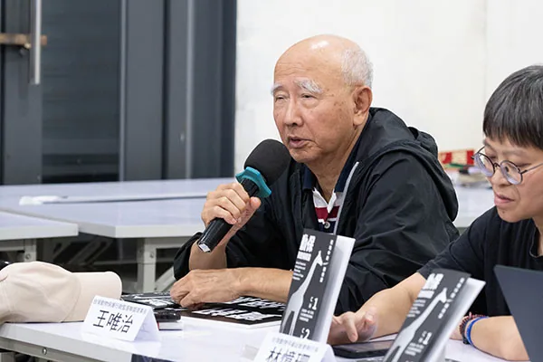 刊物發表記者會照片