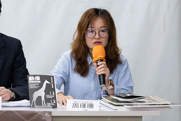 刊物發表記者會照片